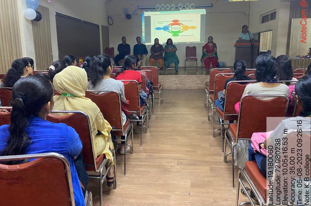 K.B. College Latest News